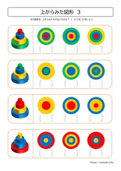 the instructions to make legos for children's learning with numbers and shapes, including circles