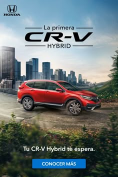 the new honda cr - v hybrid suv is shown in front of a cityscape