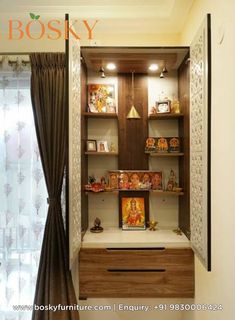 Puja unit interior design concept Indian Altar Design, Wooden Mandir Design, Pooja Cupboard, Mandir Unit, Pooja Cabinet, Pooja Photos, Wooden Mandir, Pooja Door, Pooja Unit