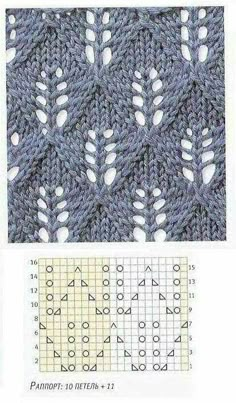 the knitting pattern is shown in two different colors, one gray and one white with leaves on