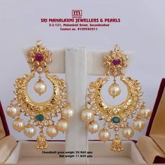 Chandballies Gold Ear Rings, Chandbali Earrings Gold Latest Designs, Chandini Earrings Gold, Chandh Balies Gold Earrings, Latest Gold Earrings Designs For Wedding, Light Weight Chandbali Earrings Gold, Kammalu Buttalu Gold, Chandbali Earrings Gold Latest, 5 Grams Gold Earrings