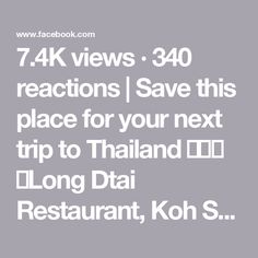 7.4K views · 340 reactions | Save this place for your next trip to Thailand ✈️🇹🇭

📍Long Dtai Restaurant, Koh Samui

#longdtairestaurant #capefahnhotel #michelinselected #michelinguide | Alex Loktionov | Richard Carter · Le Monde Trip To Thailand, Michelin Guide, Thailand Travel, Thailand, Restaurant