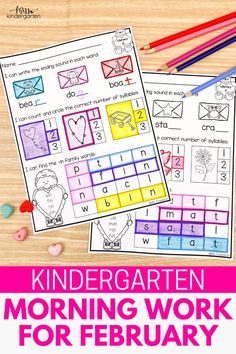 the printable worksheet for children to learn how to write and draw letters