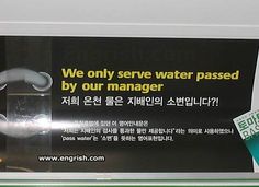 an advertisement on the side of a bus for water and other things to drink in it