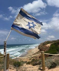 Israel With Eliyokim Cohen Jewish People, Beautiful Picture, Mediterranean Sea, Have You Ever, Beautiful Pictures, Vision Board, Flag, Collage, Travel