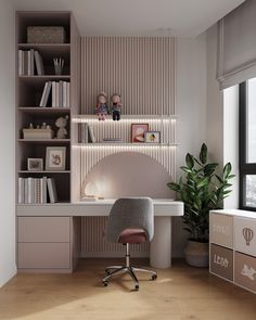 a room with a desk, chair and bookshelf