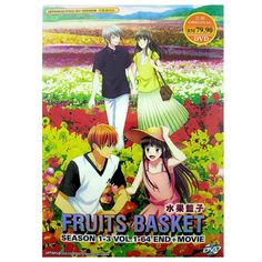 the poster for fruits basket season 1 - vol 13 end movie