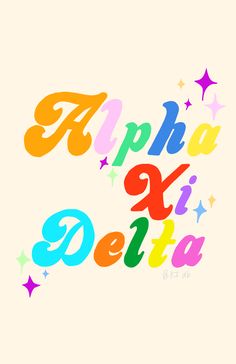 the letters are multicolored and have stars on them to spell out alphabets