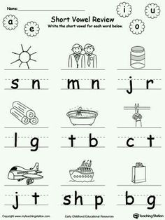 the worksheet for short and long words with pictures on it, including an image of