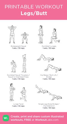 the printable workout poster shows how to do an exercise with legs and butts