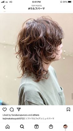 Wolfcut Mullet, Curly Shag Haircut, Rocker Hair, Shaggy Short Hair, Mullet Haircut, Curly Hair Photos, Hair Inspiration Short, Punk Hair, Shag Hairstyles