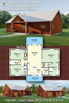 two story house plans with lofts and open floor plan in the front and back