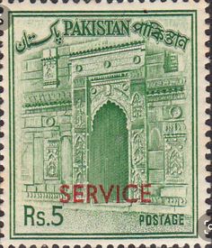 an old pakistan stamp with the image of a gate and inscription on it, which reads service