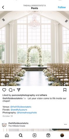 an image of a wedding venue with the wording below it that reads, i do not know what this is