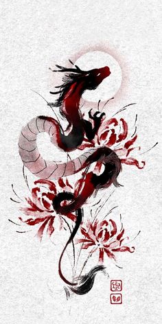 Courage Tattoo, Mushroom Tattoo, Dragon Tattoo Art, Japanese Art Prints, Simple Tattoo, Japanese Dragon, Dragon Artwork, Cool Wallpapers Art, Tattoo Design Drawings