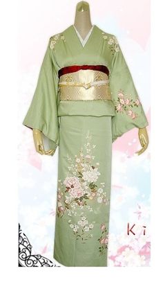 Green kimono Japanese Princess Kimono, Princess Kimono, Samurai Clothing, Princess Clothing, Japanese Princess, Green Kimono, Traditional Japanese Kimono, Yukata Kimono