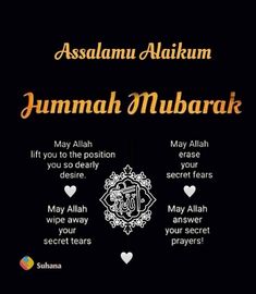 an islamic poster with the words jummah mubarak written in different languages