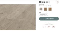 the product page for harmony flooring is shown in white and brown tones, with different colors