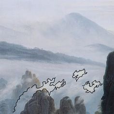 a painting with mountains in the background and birds flying over it on a foggy day