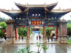 Yuantong Temple, China Tourism, Kunming, Online Tickets, 2 On, Trip Advisor, Asian Beauty