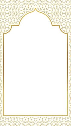 a white and gold frame with an intricate pattern on the border, in arabic style