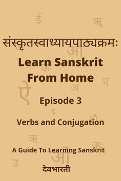 the cover of learn sanskirt from home episode 3, with text in english