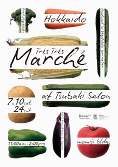 a poster with different types of vegetables on it