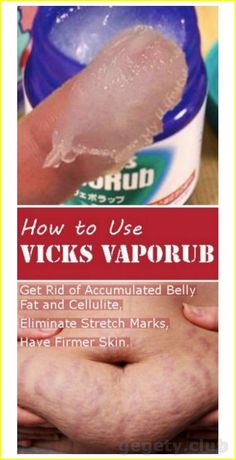 Vicks Vapor, Vicks Vaporub Uses, Firmer Skin, Health Tips For Women, Vicks Vaporub, Health Info, Natural Medicine, Skin Firming