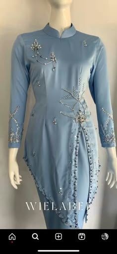 Baju Bridesmaid Muslim, Kebaya Malaysia, Kebaya Melayu, Baju Kurung Moden Style, Simple Elegant Dresses, Brukat Dress, Dress Brokat Modern, Braidsmaid Dresses