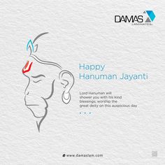 happy hanumann javaniti with an image of a man's face