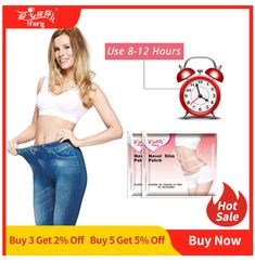 Ifory 20 Pieces/2 Bags Fat Burner Weight Loss Patch Slimming Navel Stick Natural Slimming Diet Products Body Slim Cream Tummy Trimmer, Diet Products, 2020 Makeup, Slim Diet, Lower Abdomen, Aerobic Exercise, Natural Herbs, Fat Burner, Digestive System