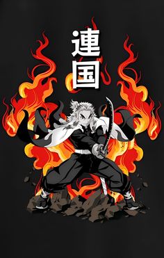 Demon Slayer Tshirt Design, Anime T Shirt Design Ideas, Anime Tshirt Design Ideas, Dark Anime Wallpaper, Anime Tshirt Design, Bedroom Ideas For Men, Drawing Cartoon Faces, Linoleum Print, Anime Galaxy