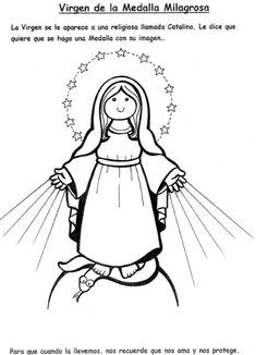 an image of the virgin mary in spanish