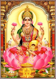 the hindu god sitting on top of a lotus flower in front of a pink background