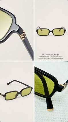 Funny Glasses Pictures, Cute Glasses For Women, Glasses Packaging, Aesthetic Prada, Creative Sunglasses, 70s Glasses, Aesthetic Sunglasses, Sunglasses Versace