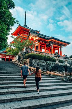 Tokyo Couple Photography, Tokyo Couple Aesthetic, Couples In Japan, Couple In Tokyo, Japan Travel Couple, Japan Couple Photo, Japan Couple Aesthetic, Kyoto Photo Ideas, Japan Couple Photoshoot