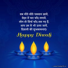 happy diwali wishes in english with three lit candles on the blue background for diwali