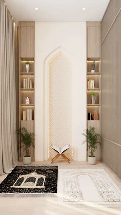 a room with a book shelf, rug and bookshelf in the middle of it