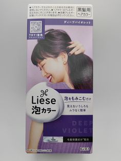 This listing is for  KAO LIESE Prettia Creamy Bubble Foam Hair Dye Kit Deep Violet Color PRODUCT DESCRIPTION This advanced, innovative hair color gives you glossy, even and outstanding result within 30 minutes! It creates soft and rich foam which can reach out to hair roots for even and satisfactory result. It contains Royal Jelly for hair moisture so it gives you the silky, shimmery and healthy result without weighting down natural hair volume. INGREDIENTS Solution 1: Metaaminophenol, Toluene-2 Deep Violet Hair Color, Deep Violet Hair, Bubble Hair Color, Foam Hair Dye, Hair Dye Brands, Bubble Hair, Bubble Foam, Hair Roots, Hair Volume