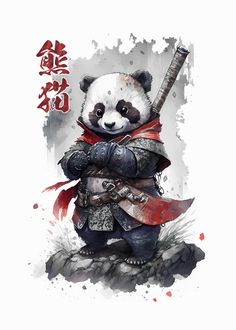 Samurai Sticker, Sticker Panda, Japanese Wallpaper Iphone, Japanese Wallpaper, Tree Tattoos, Design Art Drawing, Panda Panda