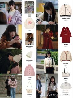 Japanese Fashion Women, Ootd Korean Style, Female Clothes Outfits