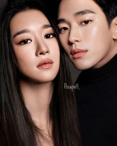 Kim Soohyun, Drama List, Korean Drama List, Soo Hyun, Blue Moon