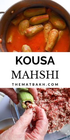 the recipe for kousa mahish is shown in this collage with text overlay