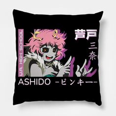 a black pillow with an anime character on it's front and the words ashdo written in japanese