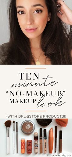 Easy Natural Makeup, No Make Up Make Up Look, Simple Makeup Natural, Natural Makeup For Brown Eyes, Natural Hair Treatments, Makeup Easy, Natural Makeup Tutorial, Makeup Tutorial For Beginners