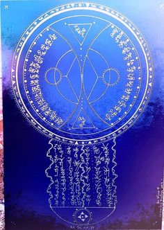 Arcturian Symbols, Sirian Starseed, Angel Oak, Light Codes, Magical Women