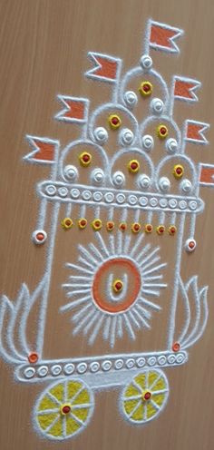 Radam Rangoli Designs, Radhasaptami Images, Rathasapthami Rangoli, Diy Floral Decor