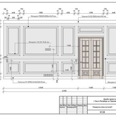 an architectural drawing of the front door and side window for a new home, with measurements