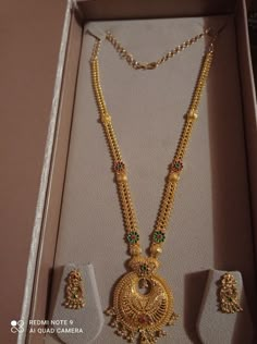 Gold Necklace Long Indian, Gold Ranihar Design, New Model Gold Haram Designs, Gold Aaram Design, Gold Jewels Design Long Necklace, Gold Sitahar Design, Ranihaar Gold Indian Jewelry, Sitahar Necklace Gold, Long Gold Haram Designs Indian