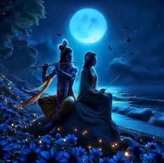 two people sitting on a rock in the moonlight